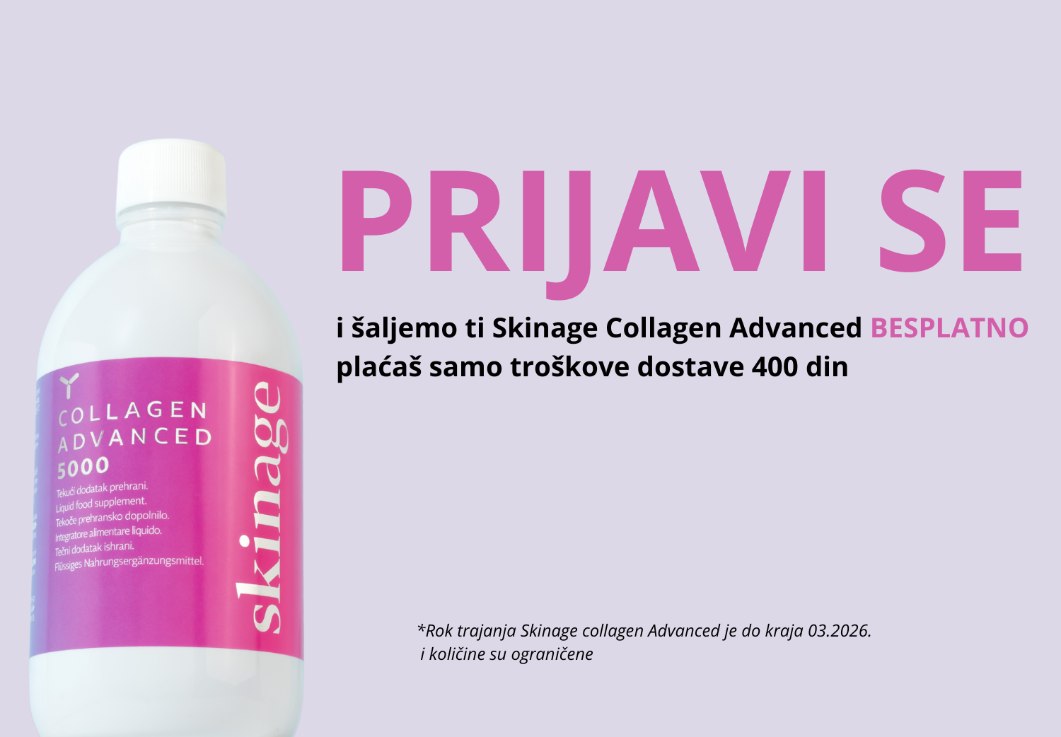 advanced kolagen istek roka poklon za prijavu na newsletter